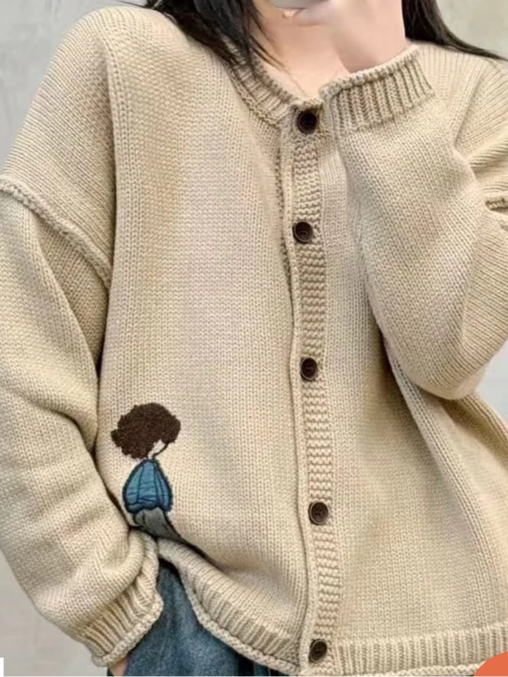 Obiono Beige oversized Knit Cardigan Sweater Embroidery XL 1XL grandpa